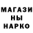 КЕТАМИН VHQ Jair Falcao
