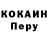 Amphetamine Розовый Nadiya Rezinets