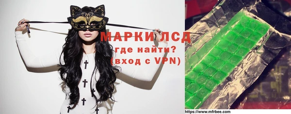 круглые Аркадак