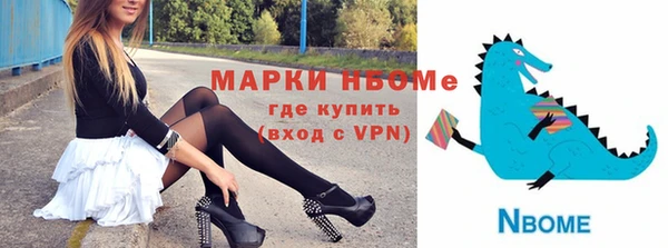 круглые Аркадак