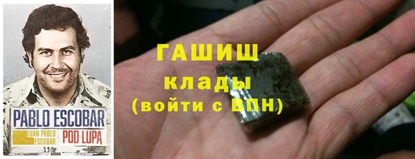 круглые Аркадак