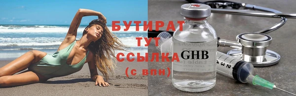 PSILOCYBIN Армянск