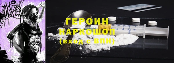 PSILOCYBIN Армянск