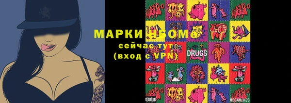 скорость Покровск