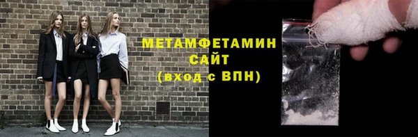 PSILOCYBIN Армянск