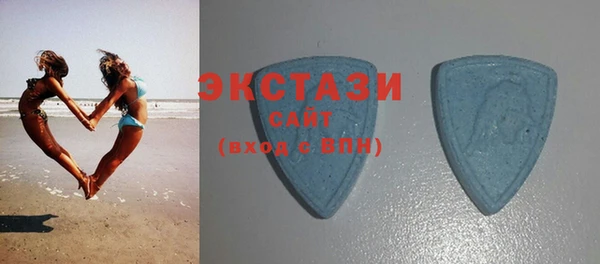 PSILOCYBIN Армянск