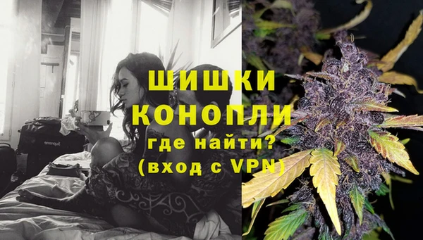ALPHA PVP Арсеньев