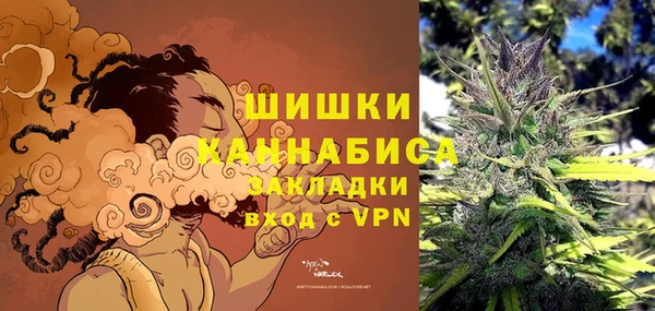 скорость Покровск