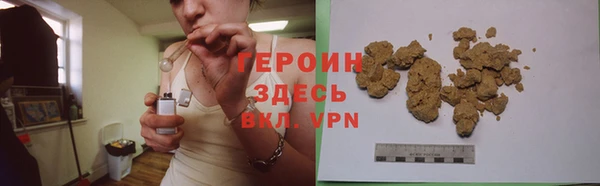 PSILOCYBIN Армянск