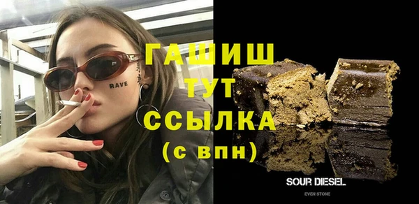 PSILOCYBIN Армянск