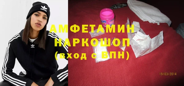 круглые Аркадак