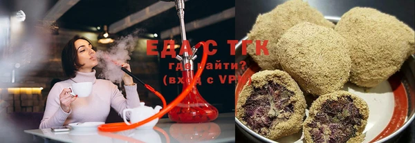 PSILOCYBIN Армянск
