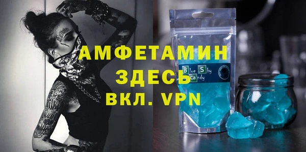 PSILOCYBIN Армянск