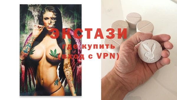 круглые Аркадак