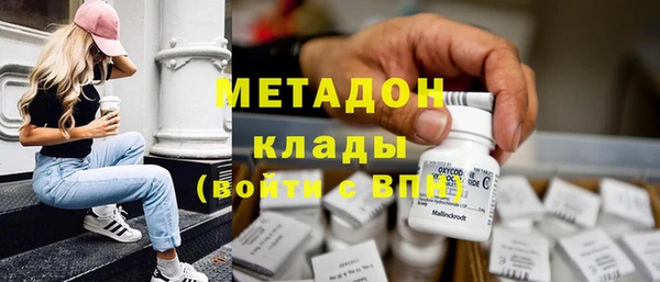 круглые Аркадак