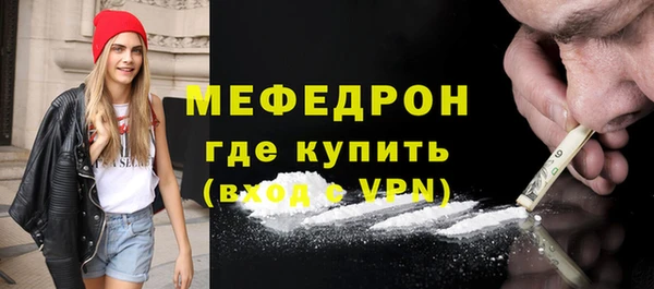 PSILOCYBIN Армянск